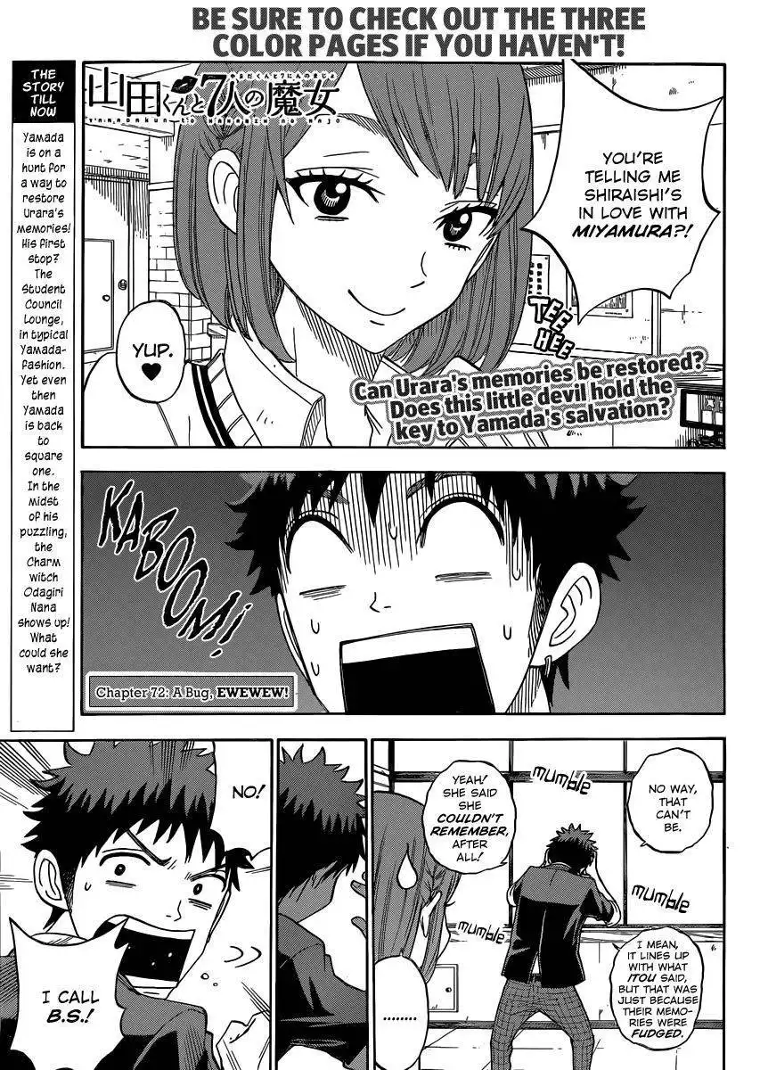 Yamada-kun to 7-nin no Majo Chapter 72 6